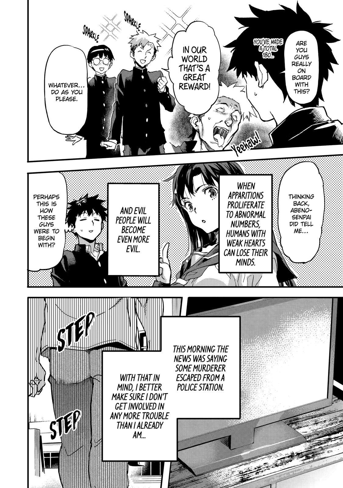 The Hero Who Returned Remains the Strongest in the Modern World Chap 5 - Next Chap 6