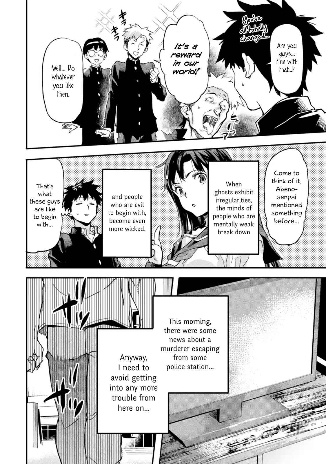 The Hero Who Returned Remains the Strongest in the Modern World Chap 5.1 - Next Chap 6.1