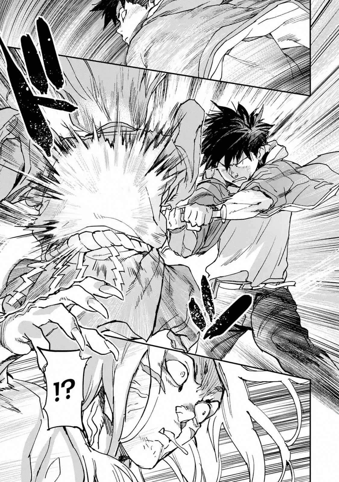 The Hero Who Returned Remains the Strongest in the Modern World Chap 8.6 - Next Chap 9.6