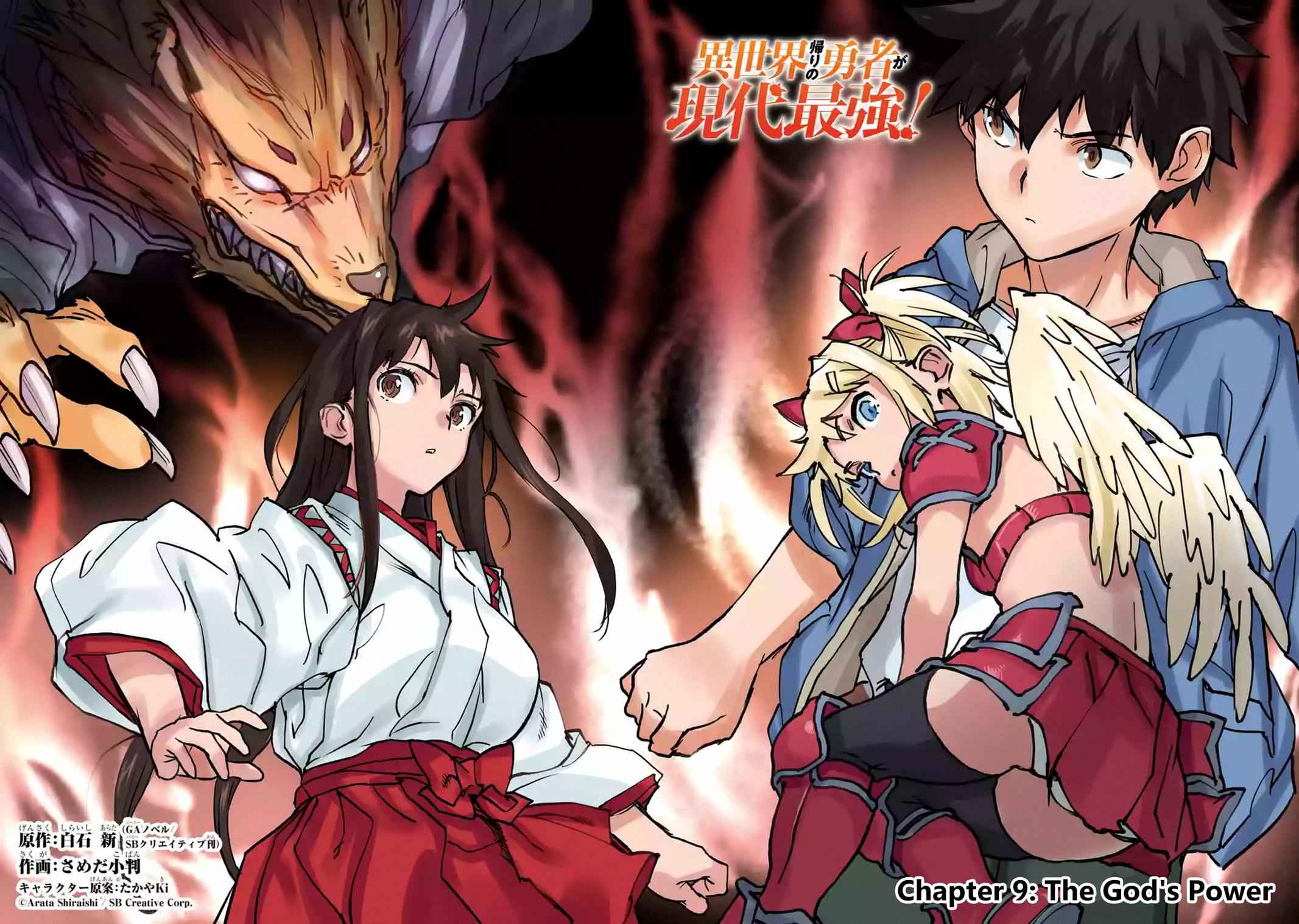 The Hero Who Returned Remains the Strongest in the Modern World Chap 9.1 - Next Chap 10.1