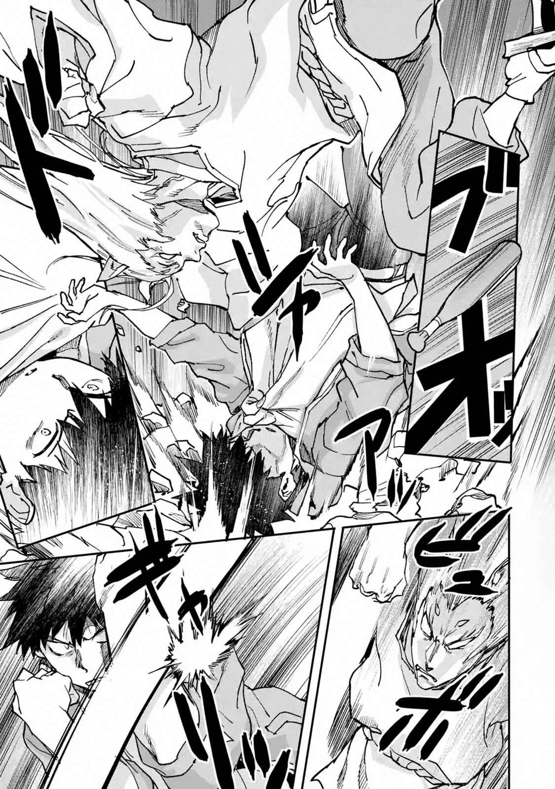 The Hero Who Returned Remains the Strongest in the Modern World Chap 9.1 - Next Chap 10.1
