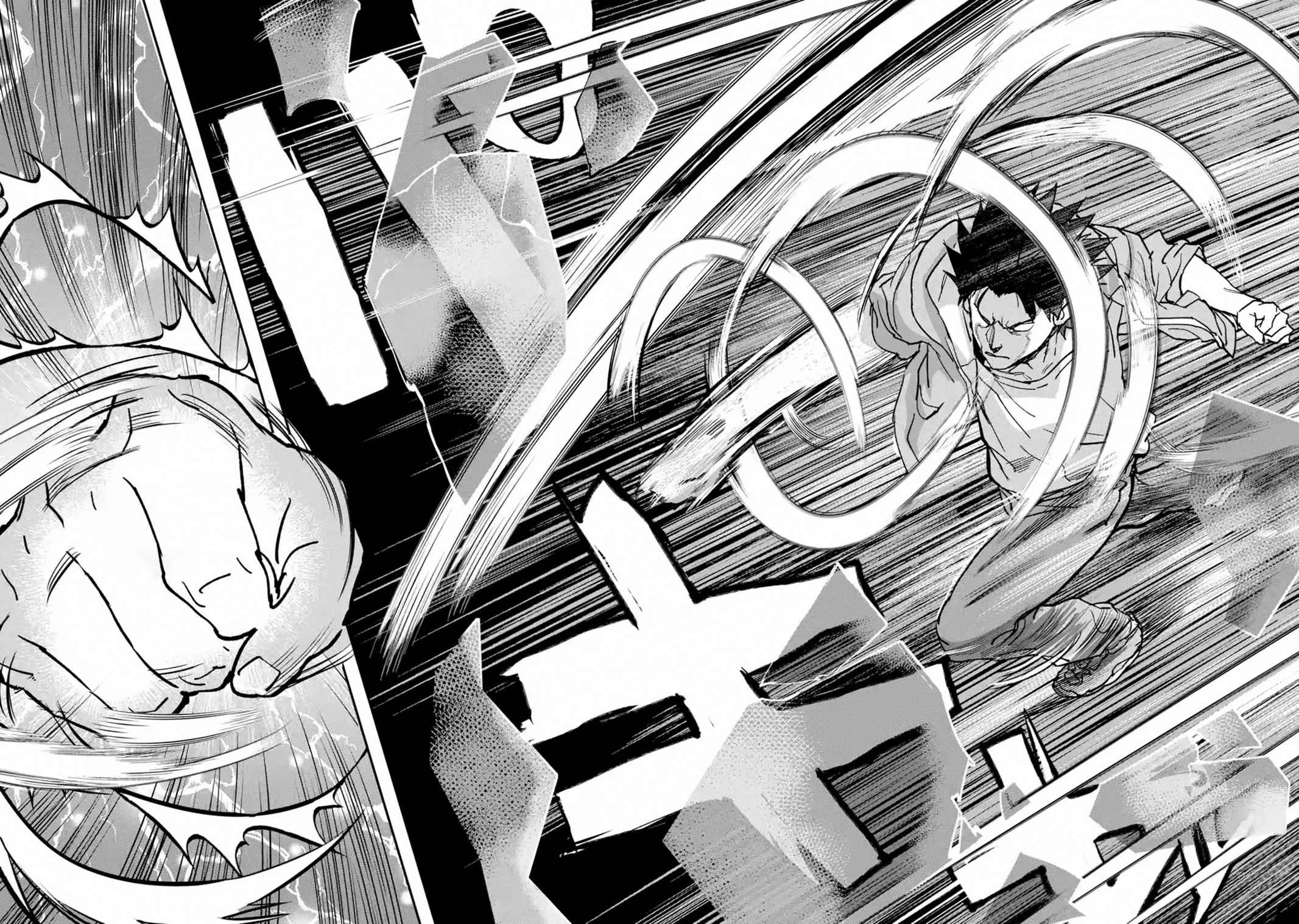 The Hero Who Returned Remains the Strongest in the Modern World Chap 9.4 - Next Chap 10.4