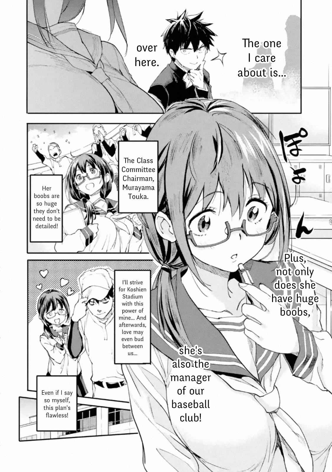 The Hero Who Returned Remains the Strongest in the Modern World Chap 2.1 - Next Chap 3.1
