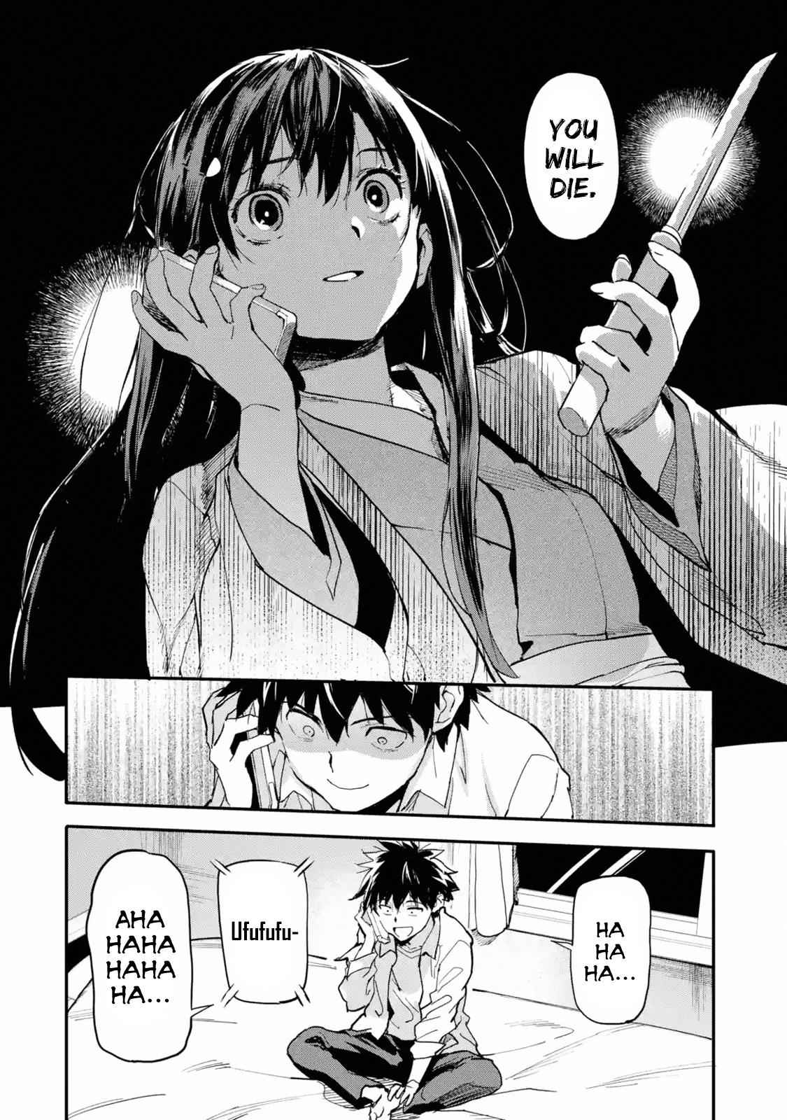 The Hero Who Returned Remains the Strongest in the Modern World Chap 3.3 - Next Chap 4.3