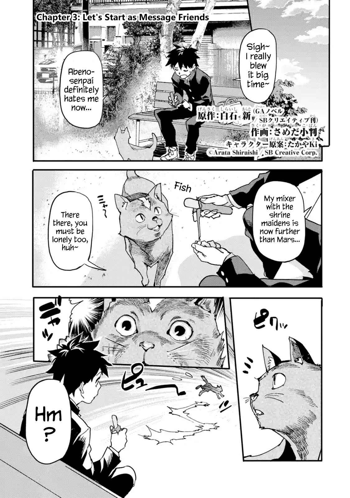 The Hero Who Returned Remains the Strongest in the Modern World Chap 3.1 - Next Chap 4.1