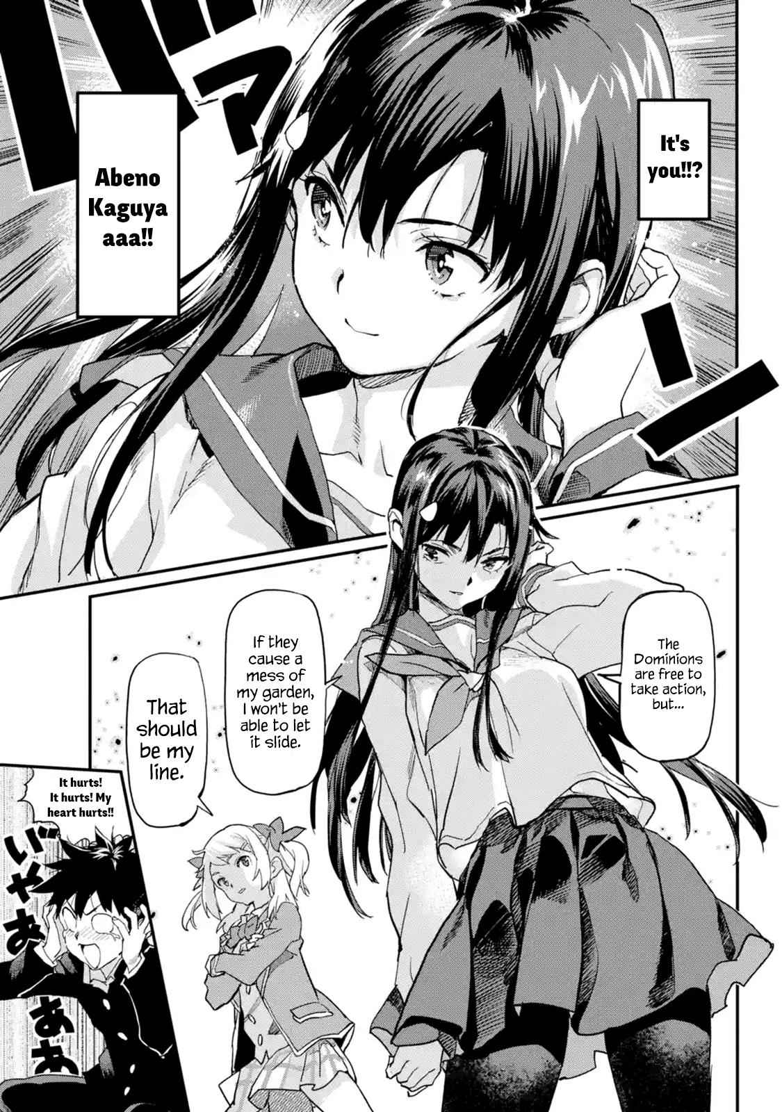 The Hero Who Returned Remains the Strongest in the Modern World Chap 3.4 - Next Chap 4.4