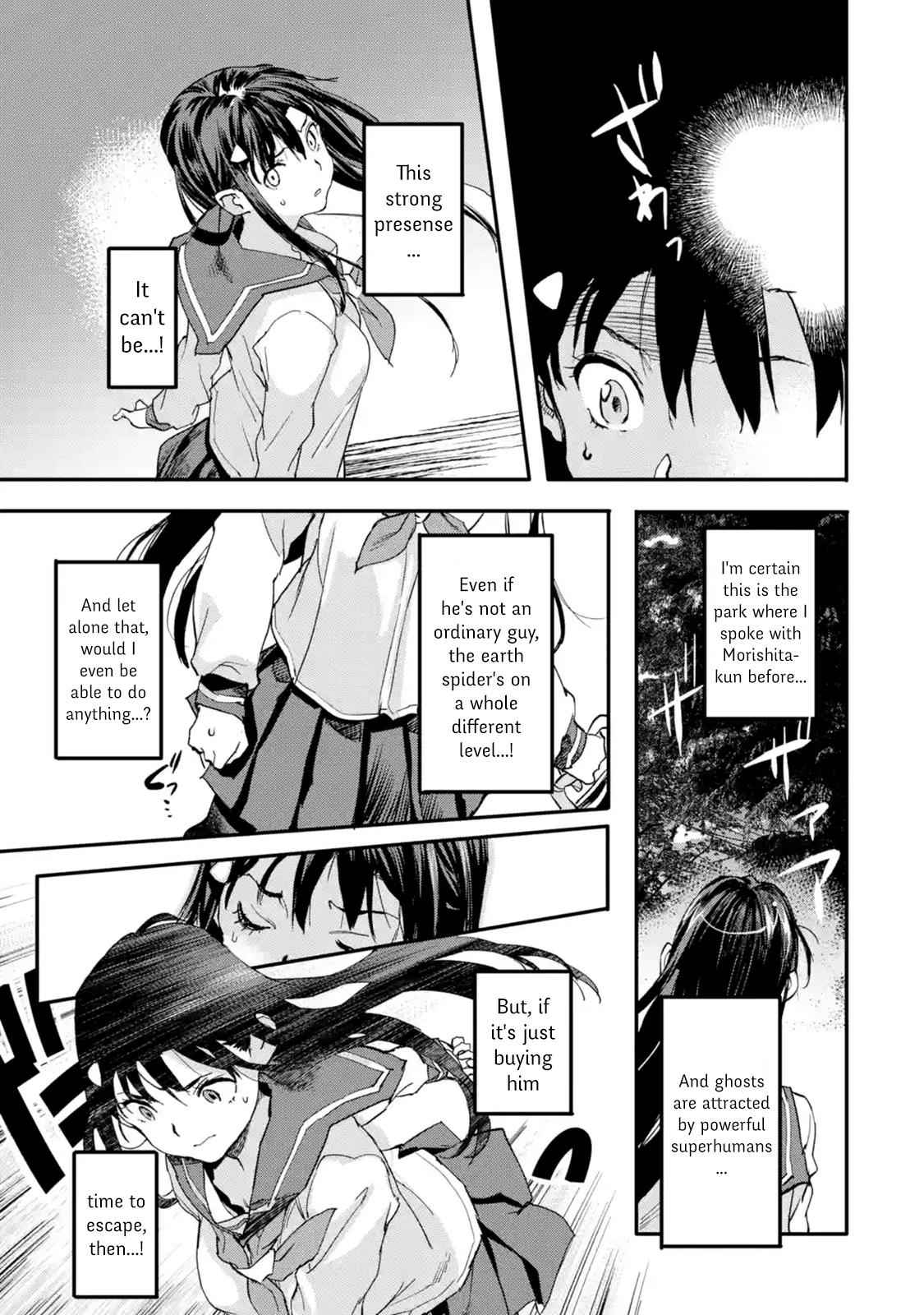 The Hero Who Returned Remains the Strongest in the Modern World Chap 3.5 - Next Chap 4.5