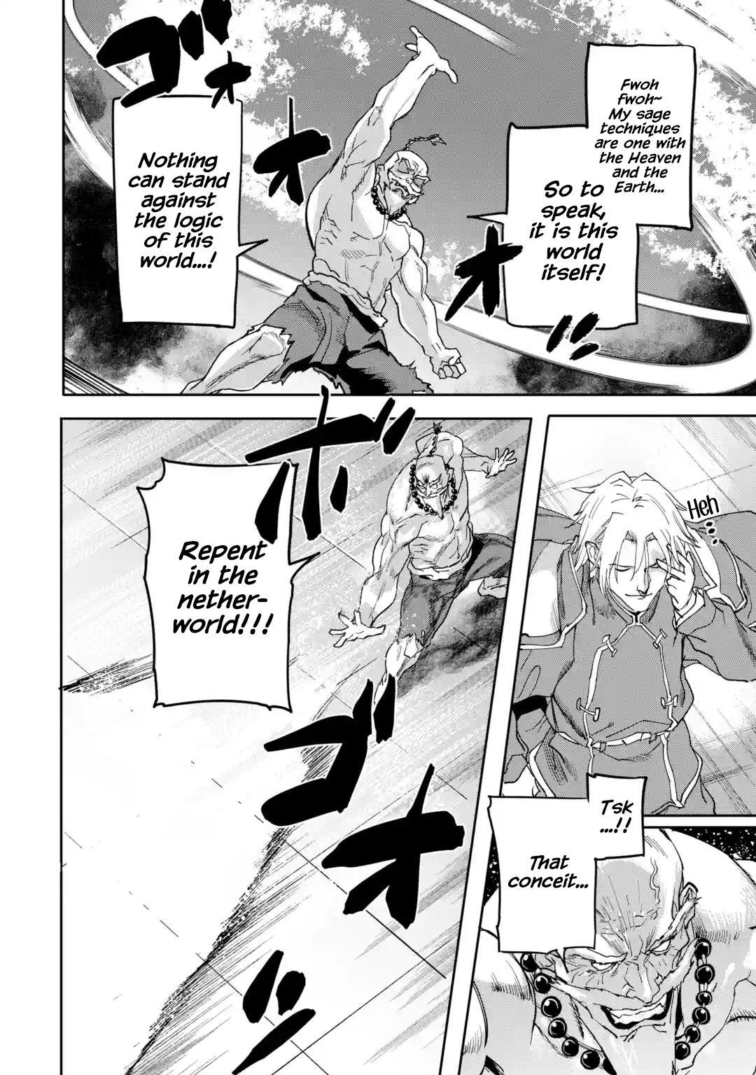 The Hero Who Returned Remains the Strongest in the Modern World Chap 17.4 - Next Chap 18.4