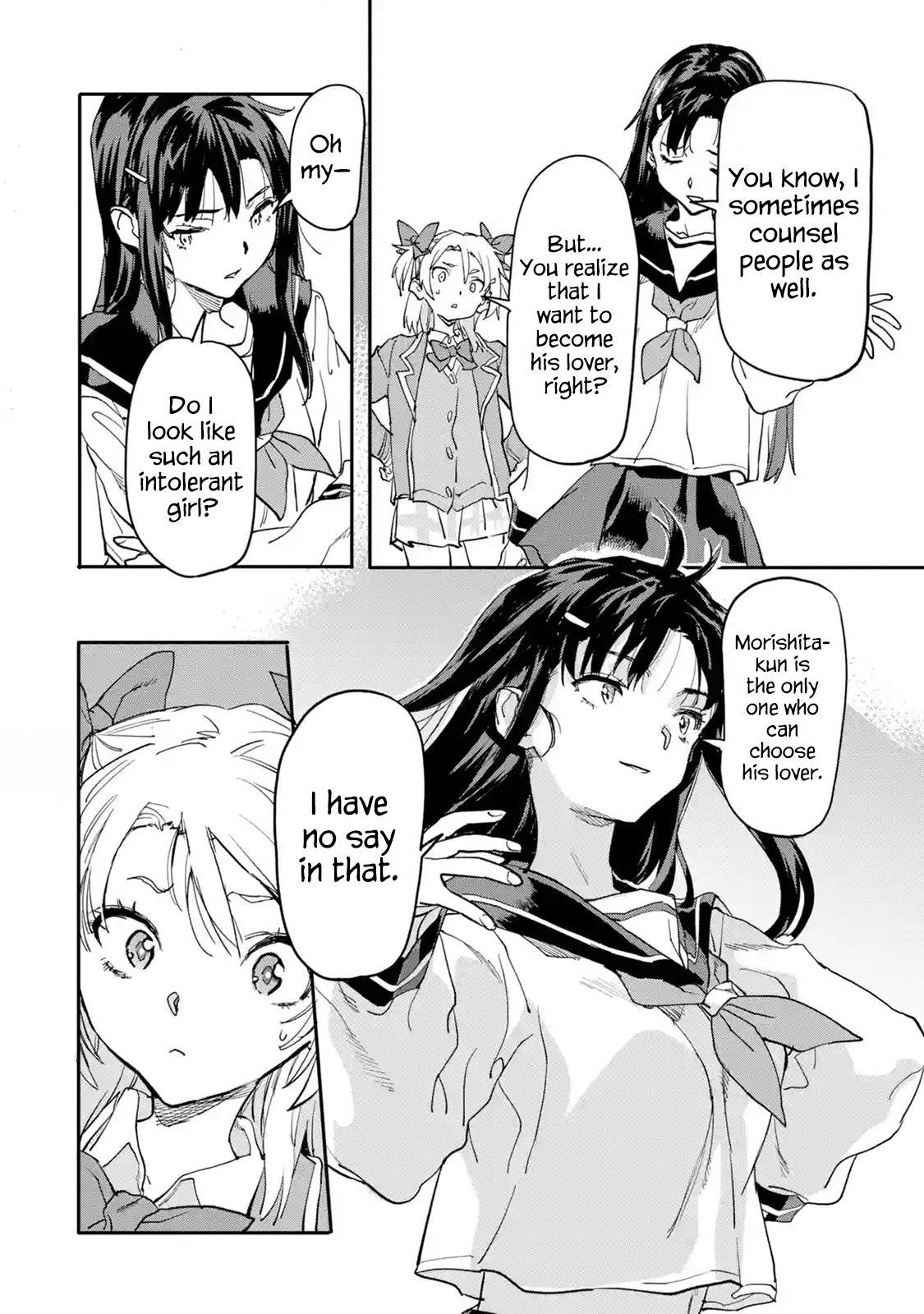 The Hero Who Returned Remains the Strongest in the Modern World Chap 16.3 - Next Chap 17.3