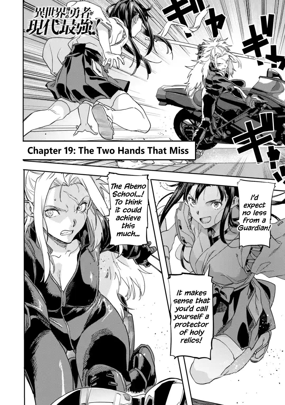 The Hero Who Returned Remains the Strongest in the Modern World Chap 19.1 - Next Chap 20.1