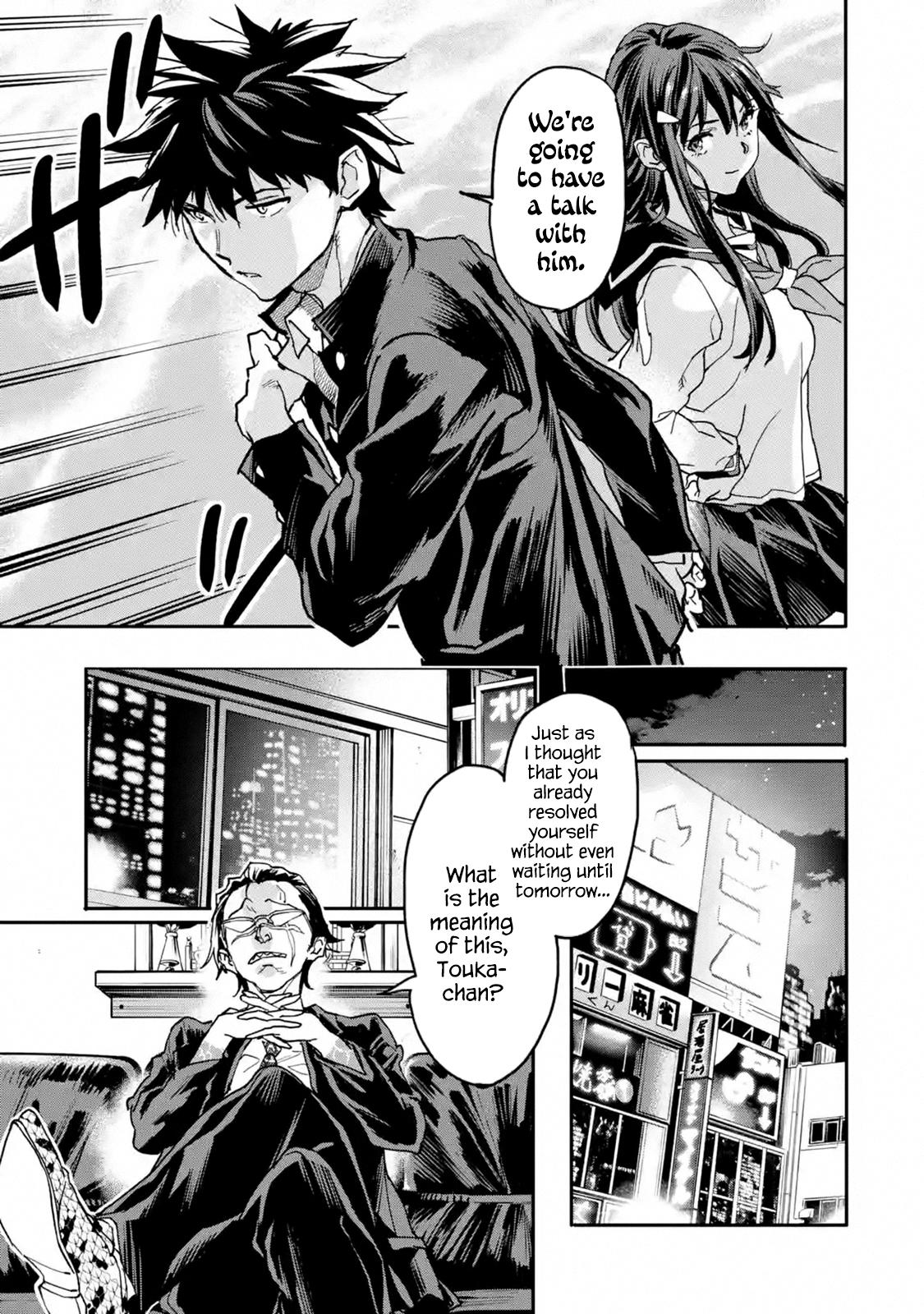 The Hero Who Returned Remains the Strongest in the Modern World Chap 12 - Next Chap 13