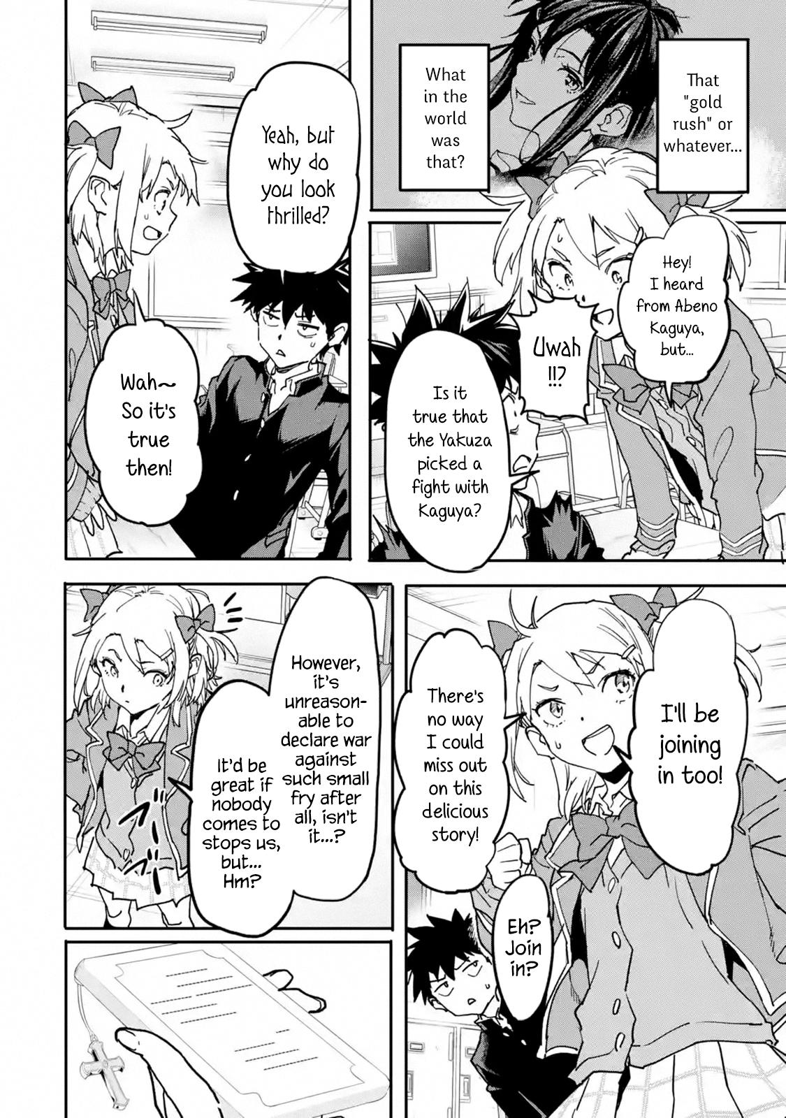 The Hero Who Returned Remains the Strongest in the Modern World Chap 12 - Next Chap 13