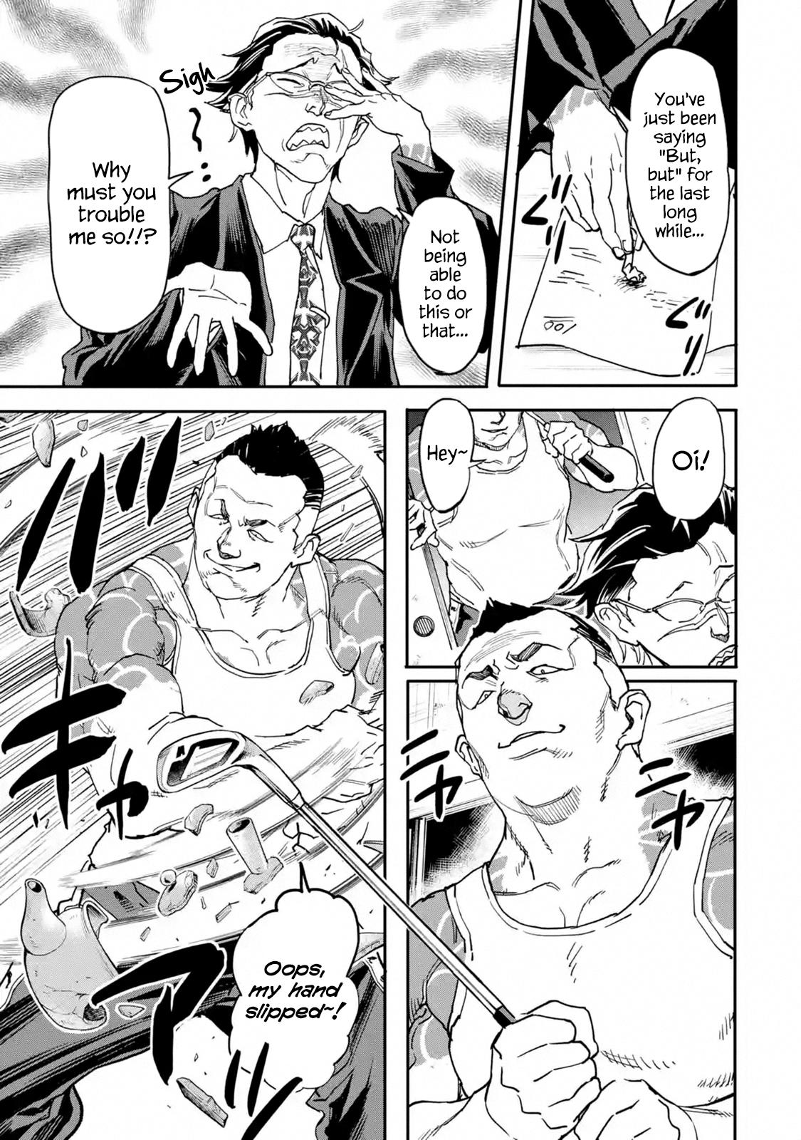 The Hero Who Returned Remains the Strongest in the Modern World Chap 12 - Next Chap 13