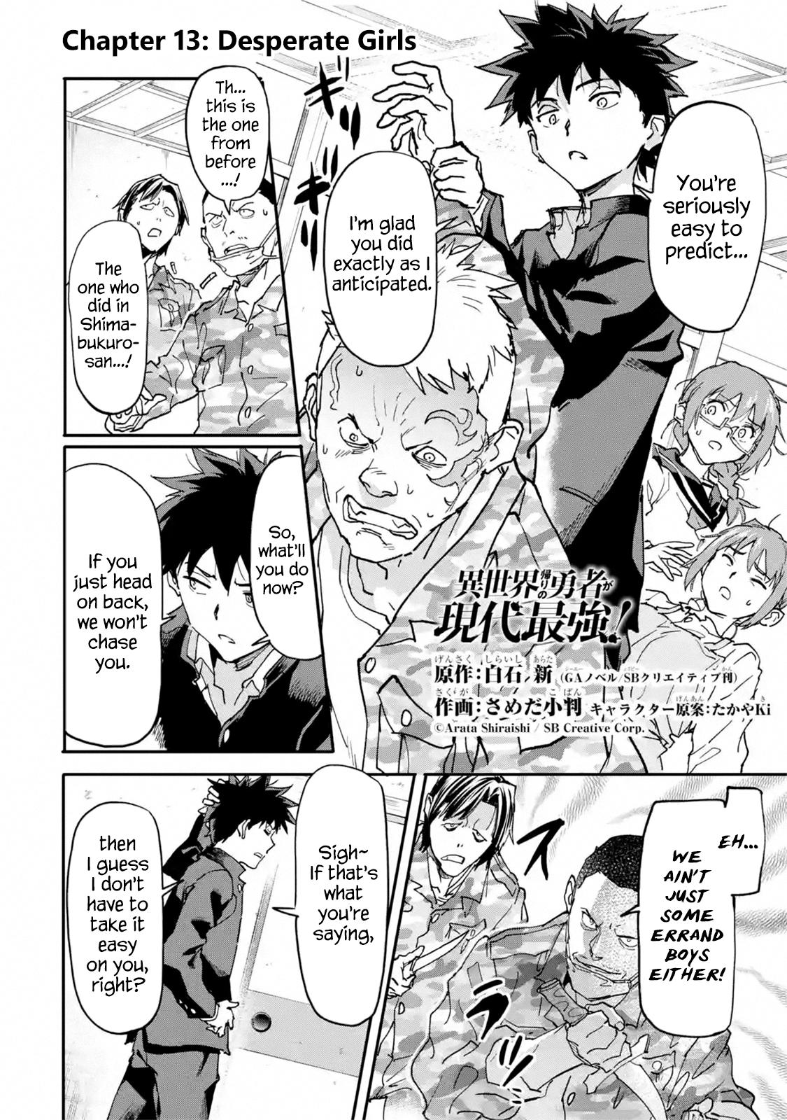 The Hero Who Returned Remains the Strongest in the Modern World Chap 13.1 - Next Chap 14.1