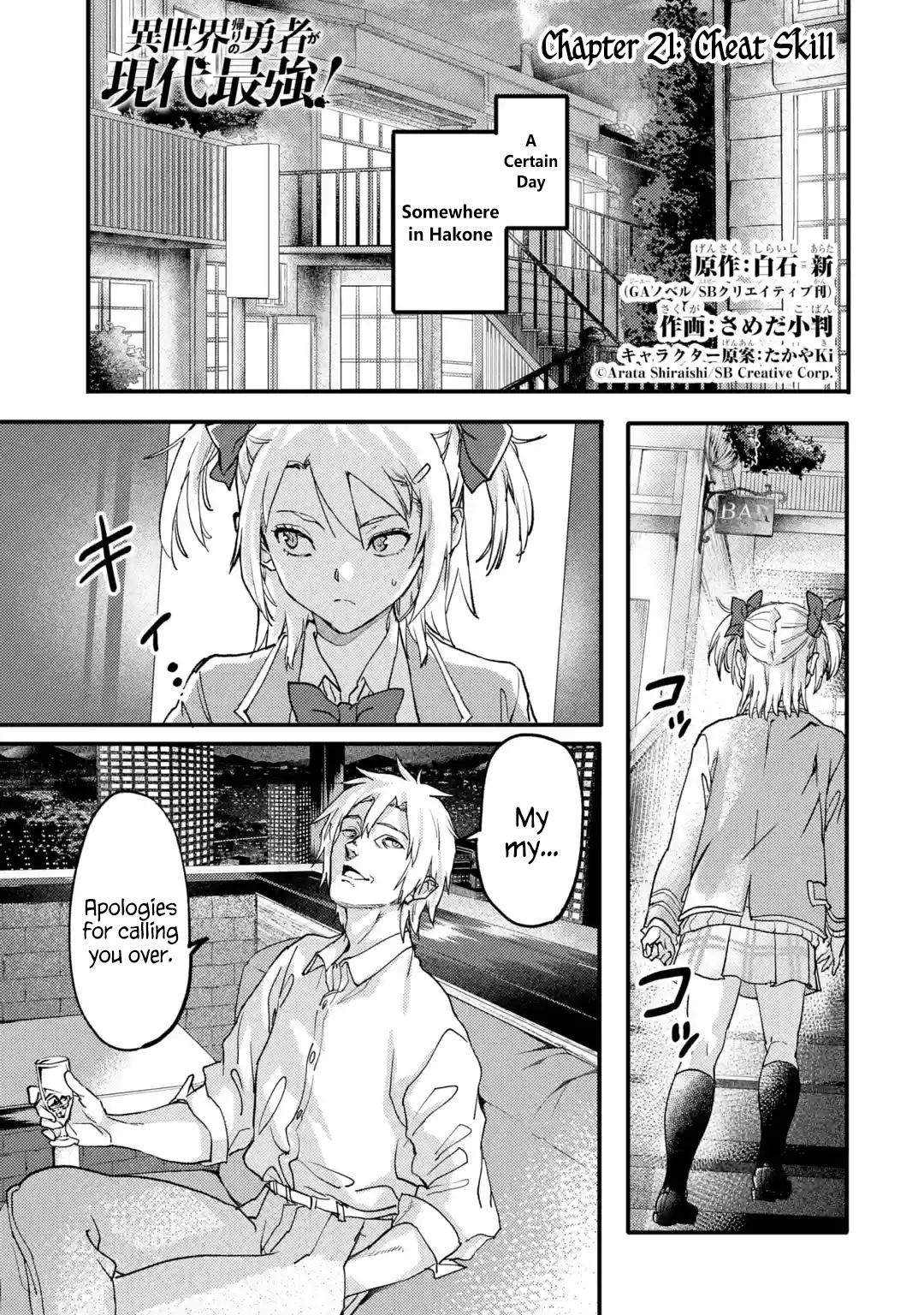 The Hero Who Returned Remains the Strongest in the Modern World Chap 21.1 - Next Chap 22.1