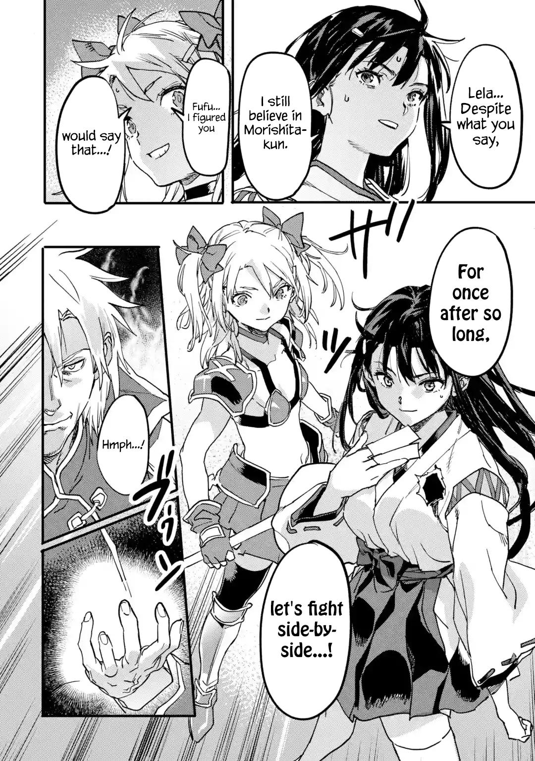 The Hero Who Returned Remains the Strongest in the Modern World Chap 21.4 - Next Chap 22.4