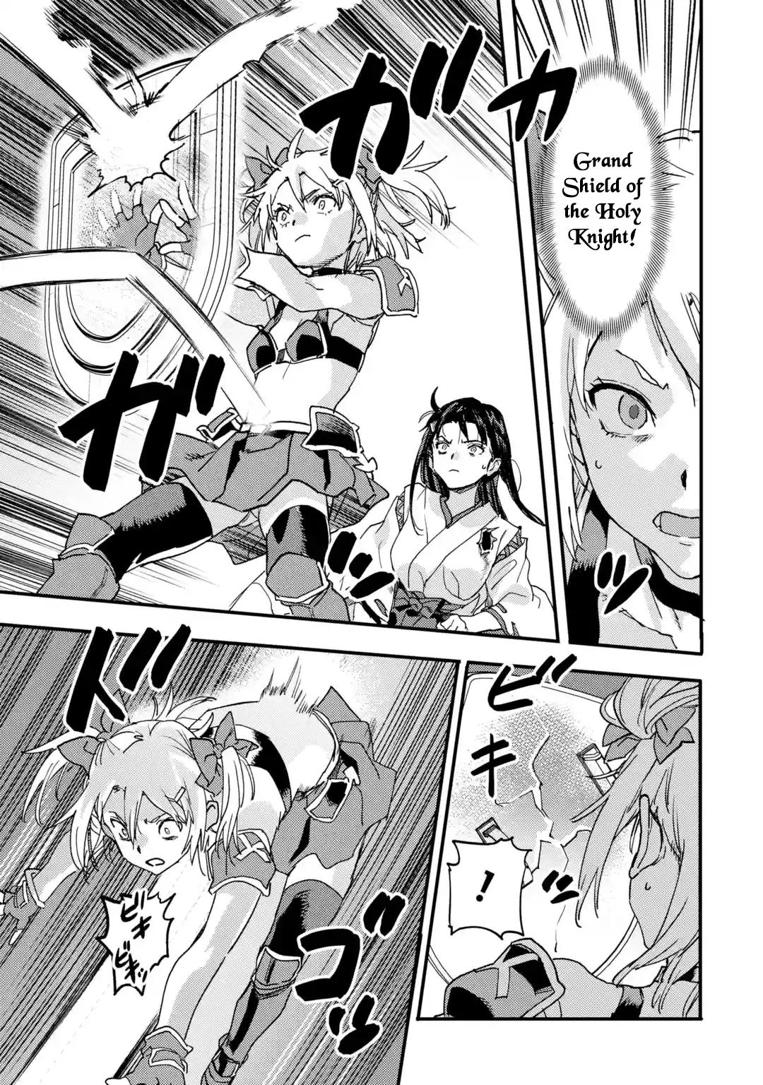 The Hero Who Returned Remains the Strongest in the Modern World Chap 21.5 - Next Chap 22.5