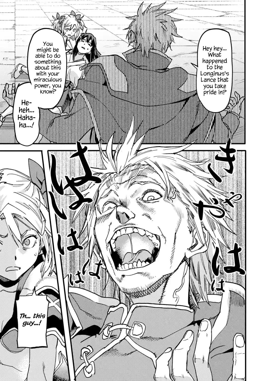 The Hero Who Returned Remains the Strongest in the Modern World Chap 21.5 - Next Chap 22.5