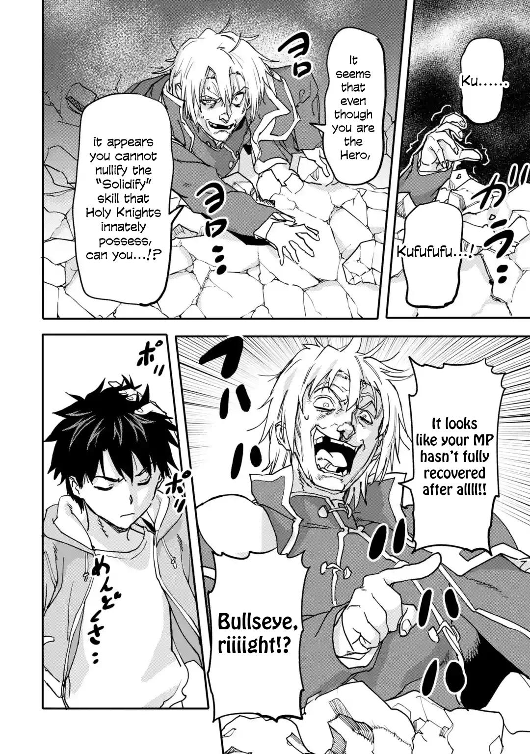 The Hero Who Returned Remains the Strongest in the Modern World Chap 22.2 - Next Chap 23.2