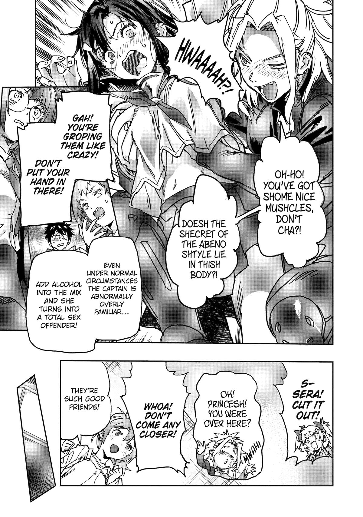 The Hero Who Returned Remains the Strongest in the Modern World Chap 23 - Next Chap 24