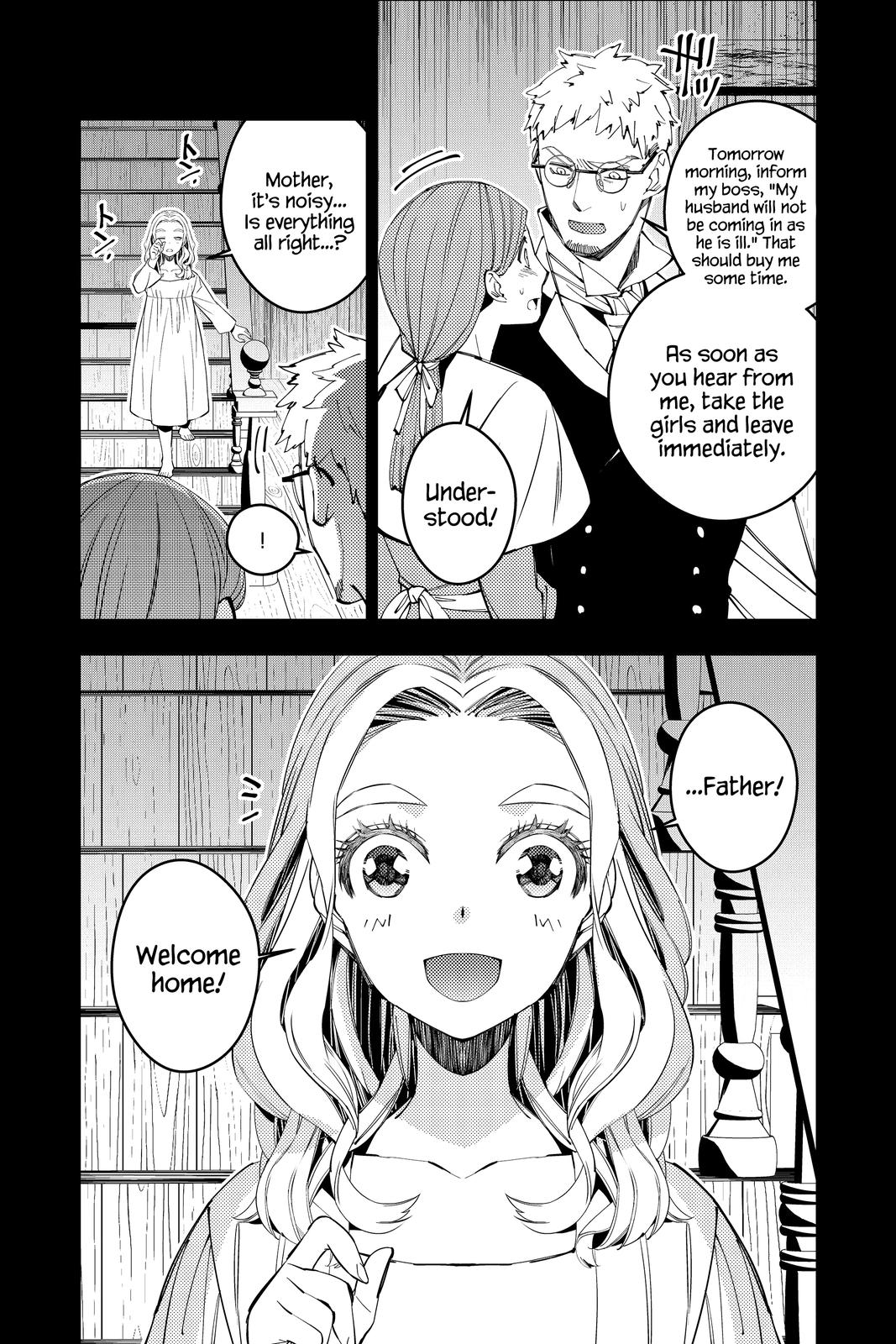 Fukushuu wo Koinegau Saikyou Yuusha wa, Yami no Chikara de Senmetsu Musou suru Chap 37 - Next Chap 38
