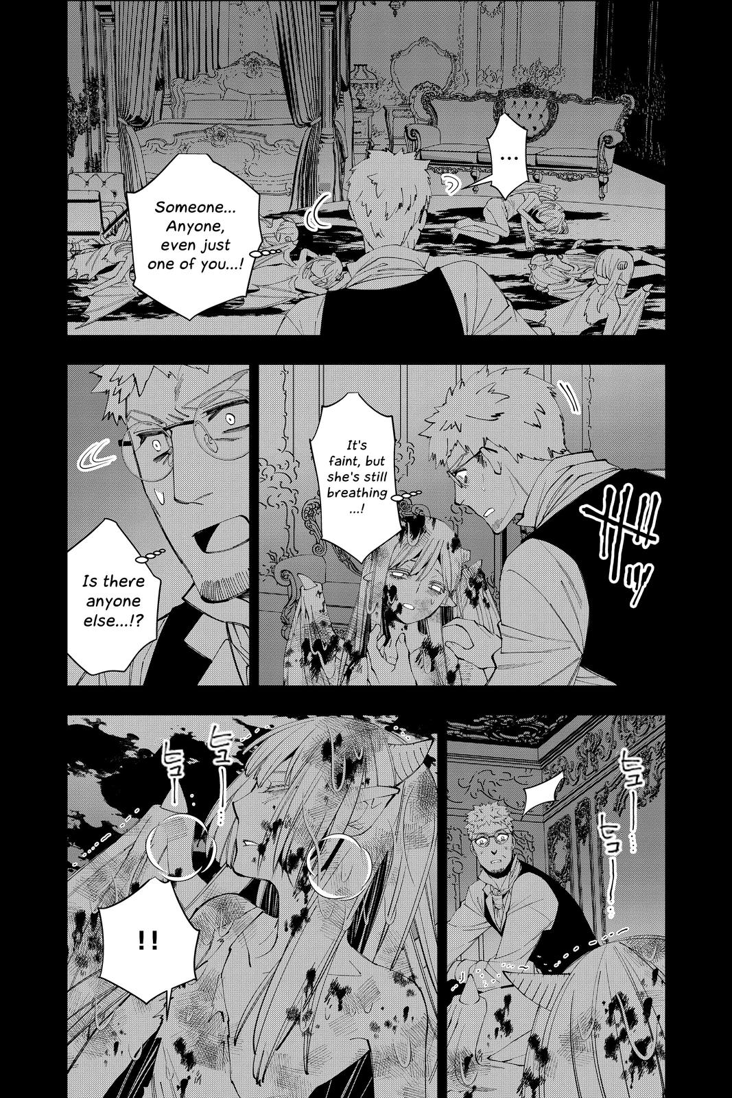 Fukushuu wo Koinegau Saikyou Yuusha wa, Yami no Chikara de Senmetsu Musou suru Chap 37 - Next Chap 38