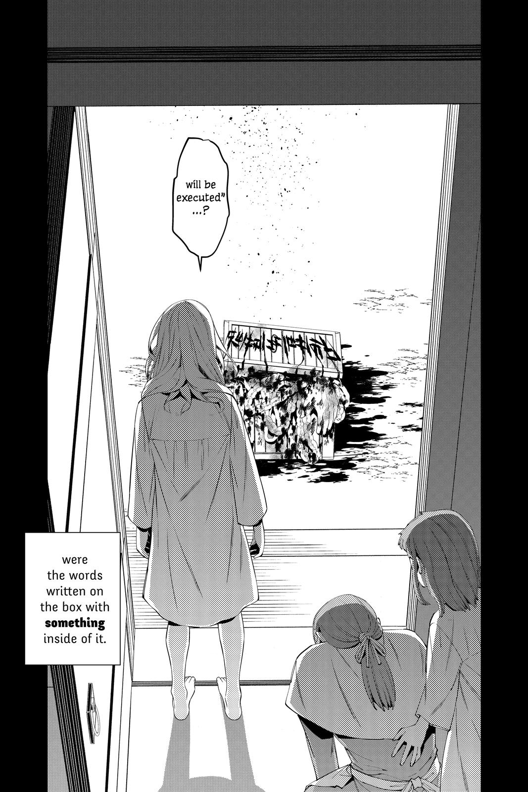 Fukushuu wo Koinegau Saikyou Yuusha wa, Yami no Chikara de Senmetsu Musou suru Chap 37 - Next Chap 38