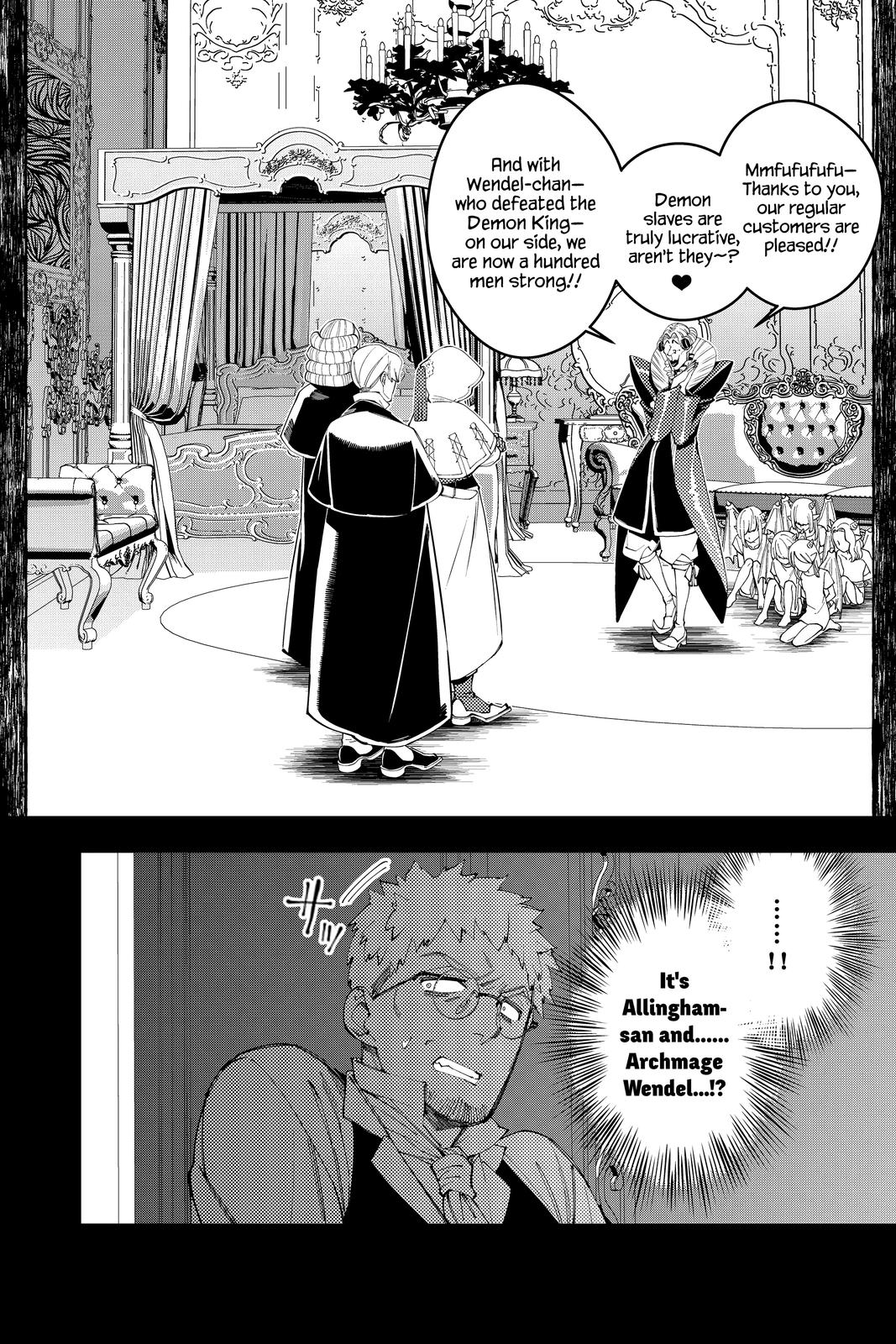 Fukushuu wo Koinegau Saikyou Yuusha wa, Yami no Chikara de Senmetsu Musou suru Chap 37 - Next Chap 38