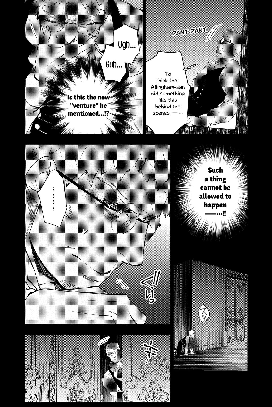 Fukushuu wo Koinegau Saikyou Yuusha wa, Yami no Chikara de Senmetsu Musou suru Chap 37 - Next Chap 38