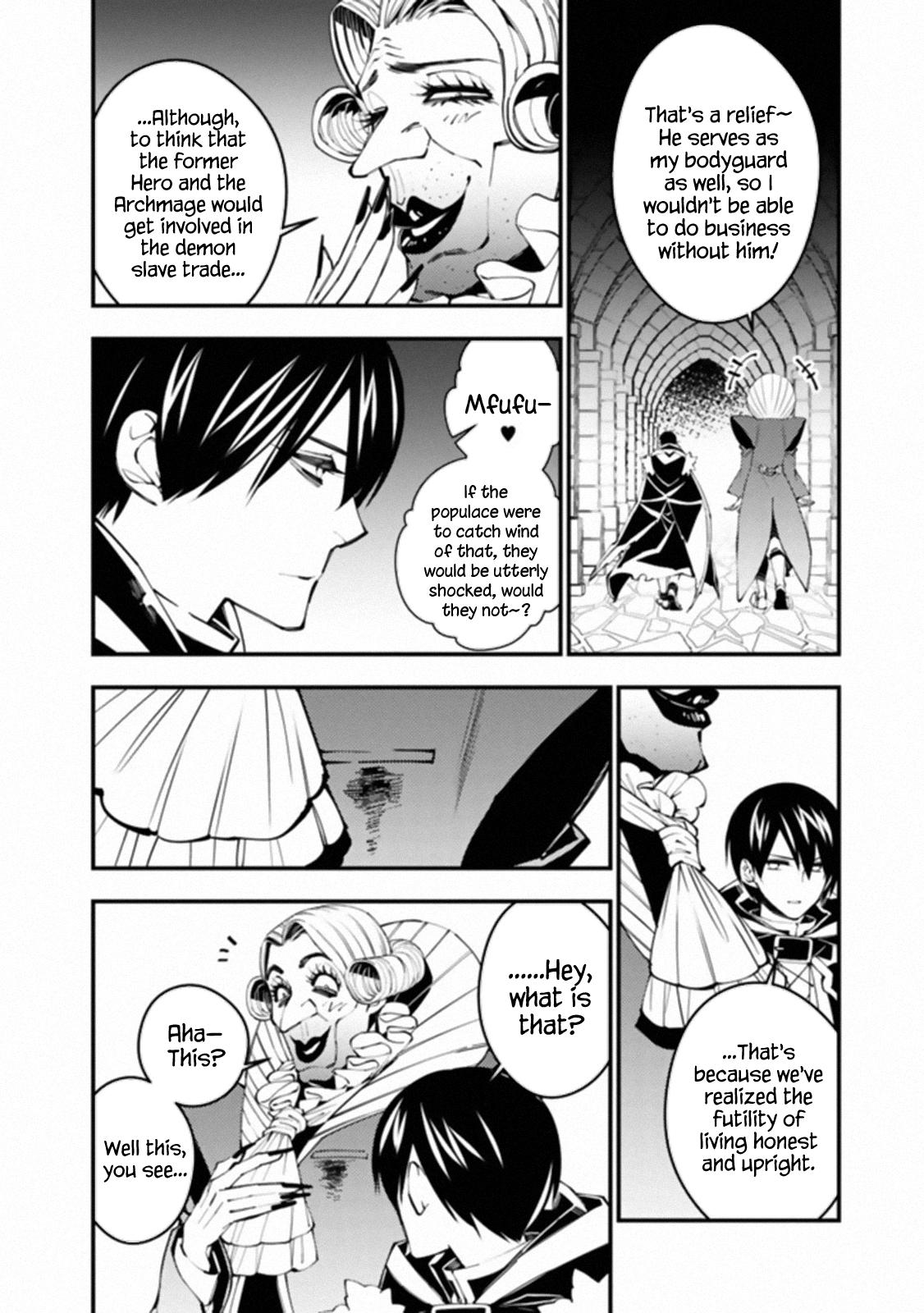 Fukushuu wo Koinegau Saikyou Yuusha wa, Yami no Chikara de Senmetsu Musou suru Chap 35 - Next Chap 36