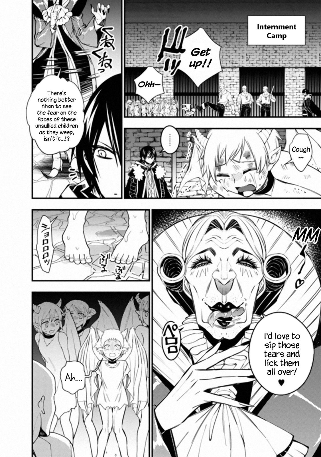 Fukushuu wo Koinegau Saikyou Yuusha wa, Yami no Chikara de Senmetsu Musou suru Chap 35 - Next Chap 36