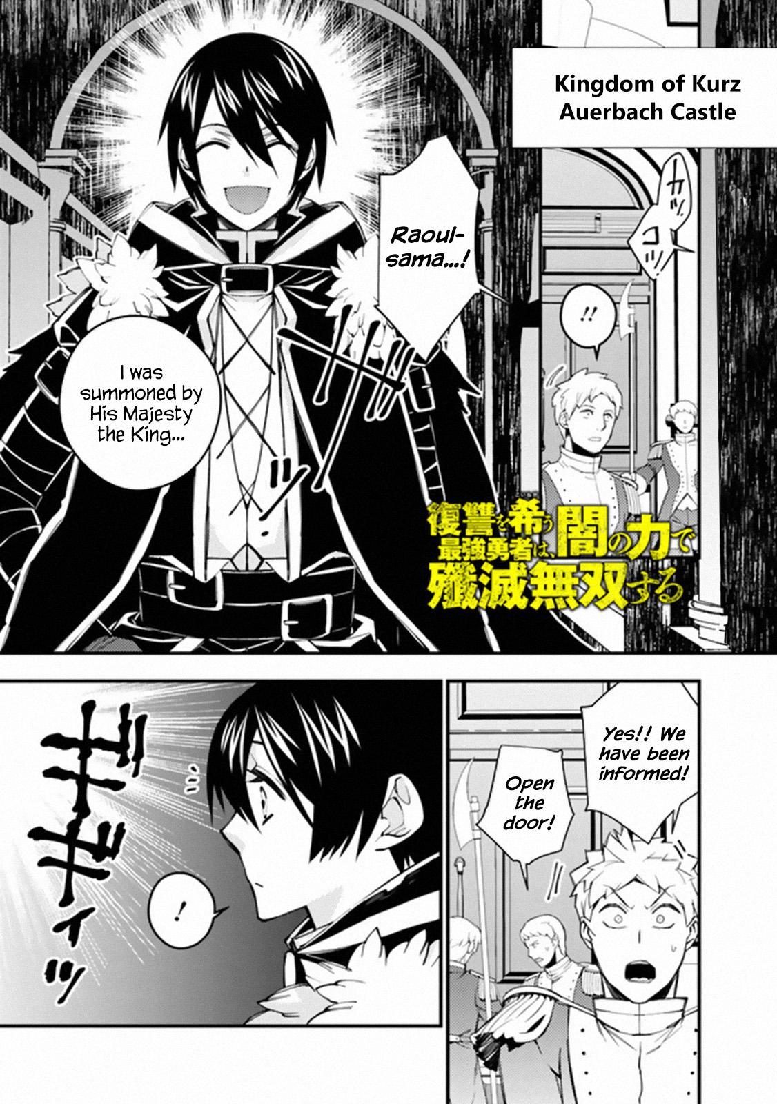 Fukushuu wo Koinegau Saikyou Yuusha wa, Yami no Chikara de Senmetsu Musou suru Chap 35 - Next Chap 36
