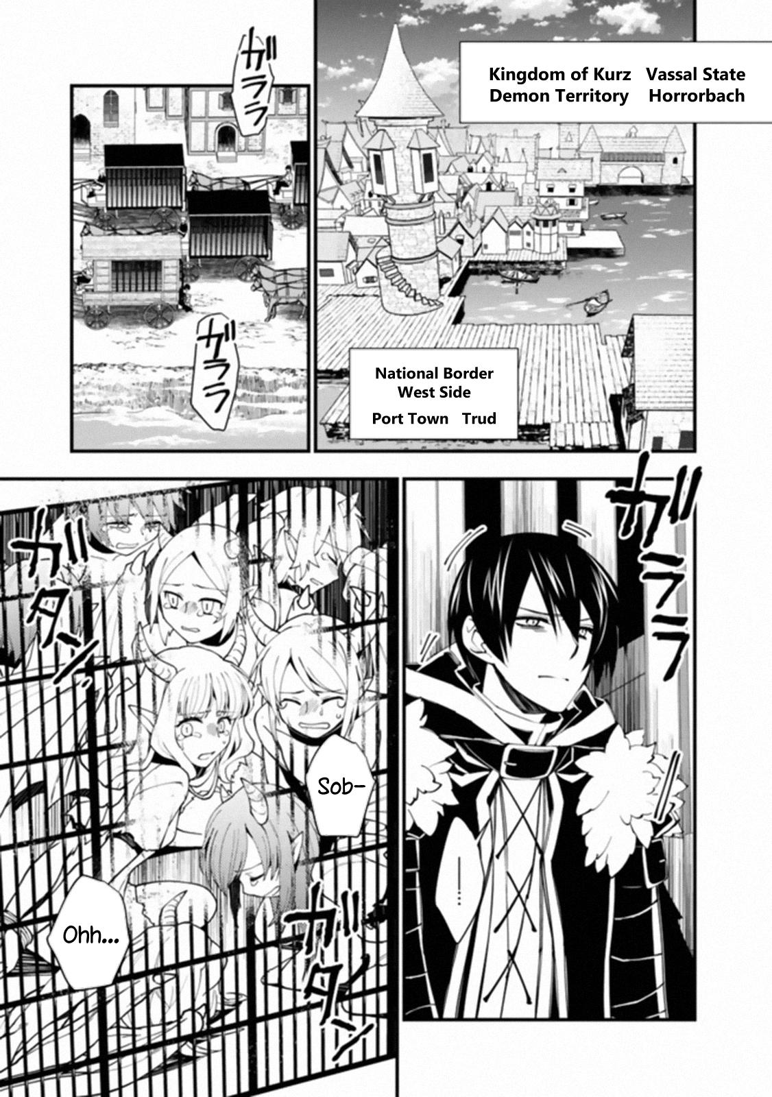 Fukushuu wo Koinegau Saikyou Yuusha wa, Yami no Chikara de Senmetsu Musou suru Chap 35 - Next Chap 36