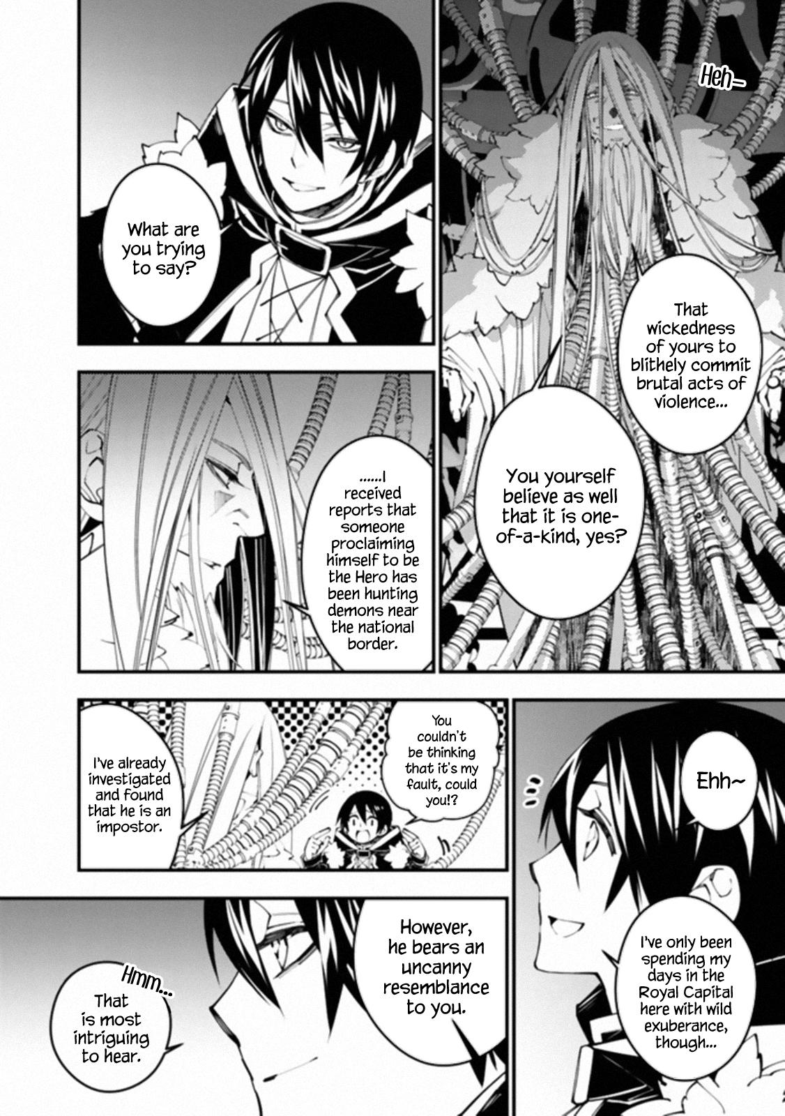 Fukushuu wo Koinegau Saikyou Yuusha wa, Yami no Chikara de Senmetsu Musou suru Chap 35 - Next Chap 36