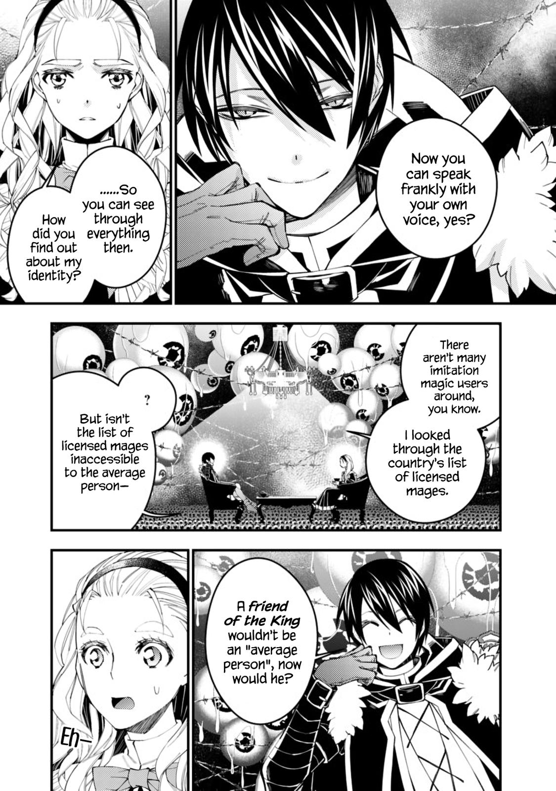 Fukushuu wo Koinegau Saikyou Yuusha wa, Yami no Chikara de Senmetsu Musou suru Chap 36 - Next Chap 37