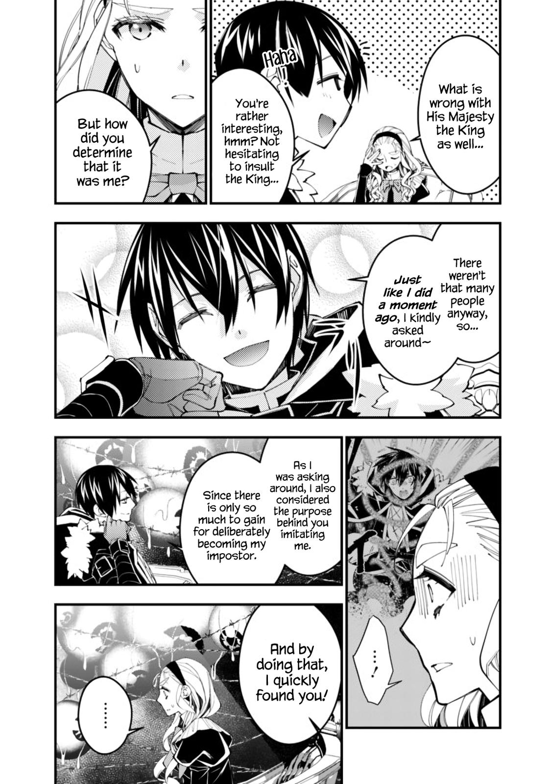 Fukushuu wo Koinegau Saikyou Yuusha wa, Yami no Chikara de Senmetsu Musou suru Chap 36 - Next Chap 37