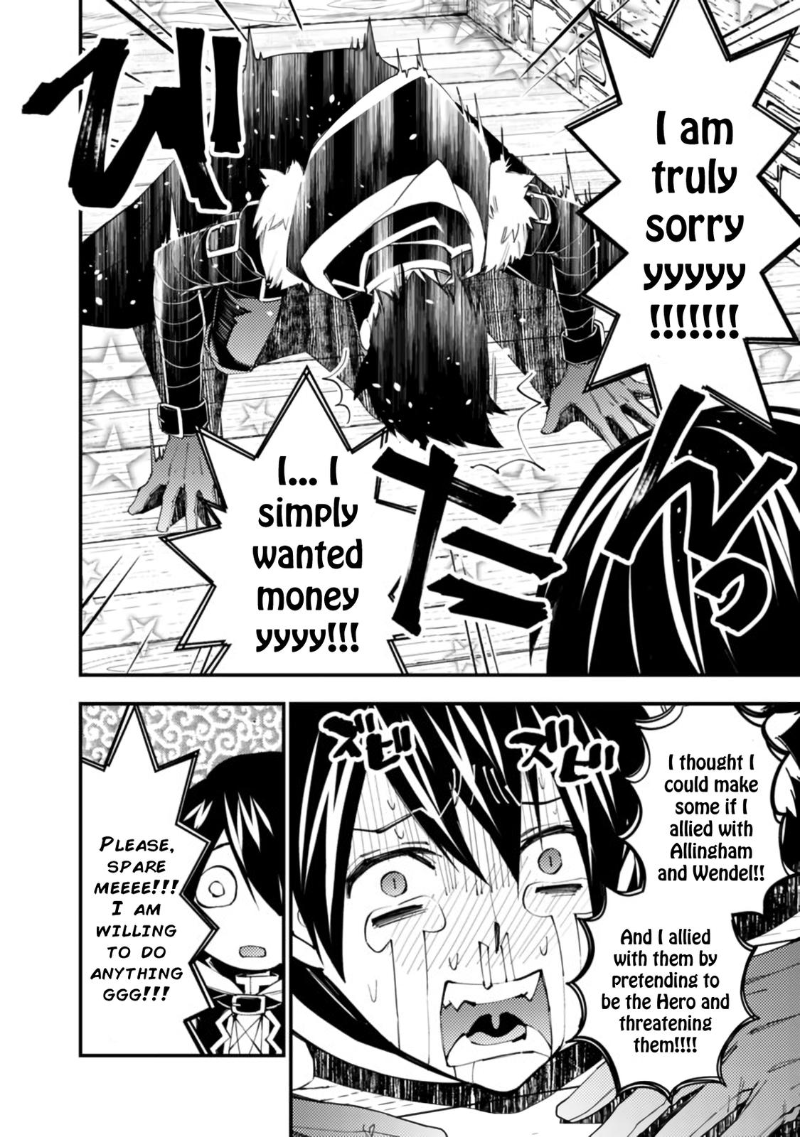 Fukushuu wo Koinegau Saikyou Yuusha wa, Yami no Chikara de Senmetsu Musou suru Chap 36 - Next Chap 37