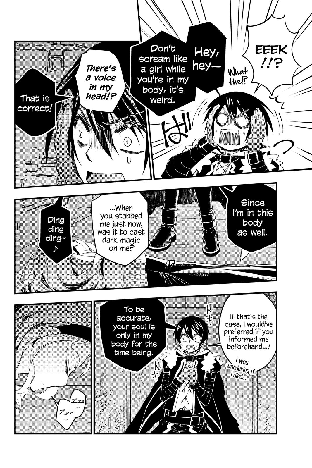 Fukushuu wo Koinegau Saikyou Yuusha wa, Yami no Chikara de Senmetsu Musou suru Chap 38 - Next Chap 39