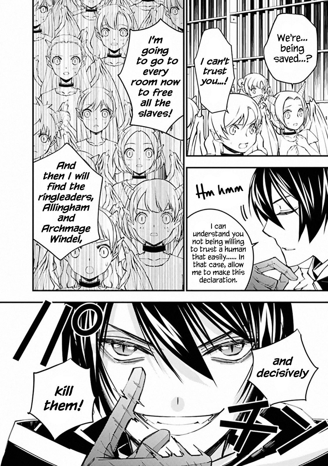 Fukushuu wo Koinegau Saikyou Yuusha wa, Yami no Chikara de Senmetsu Musou suru Chap 39 - Next Chap 40