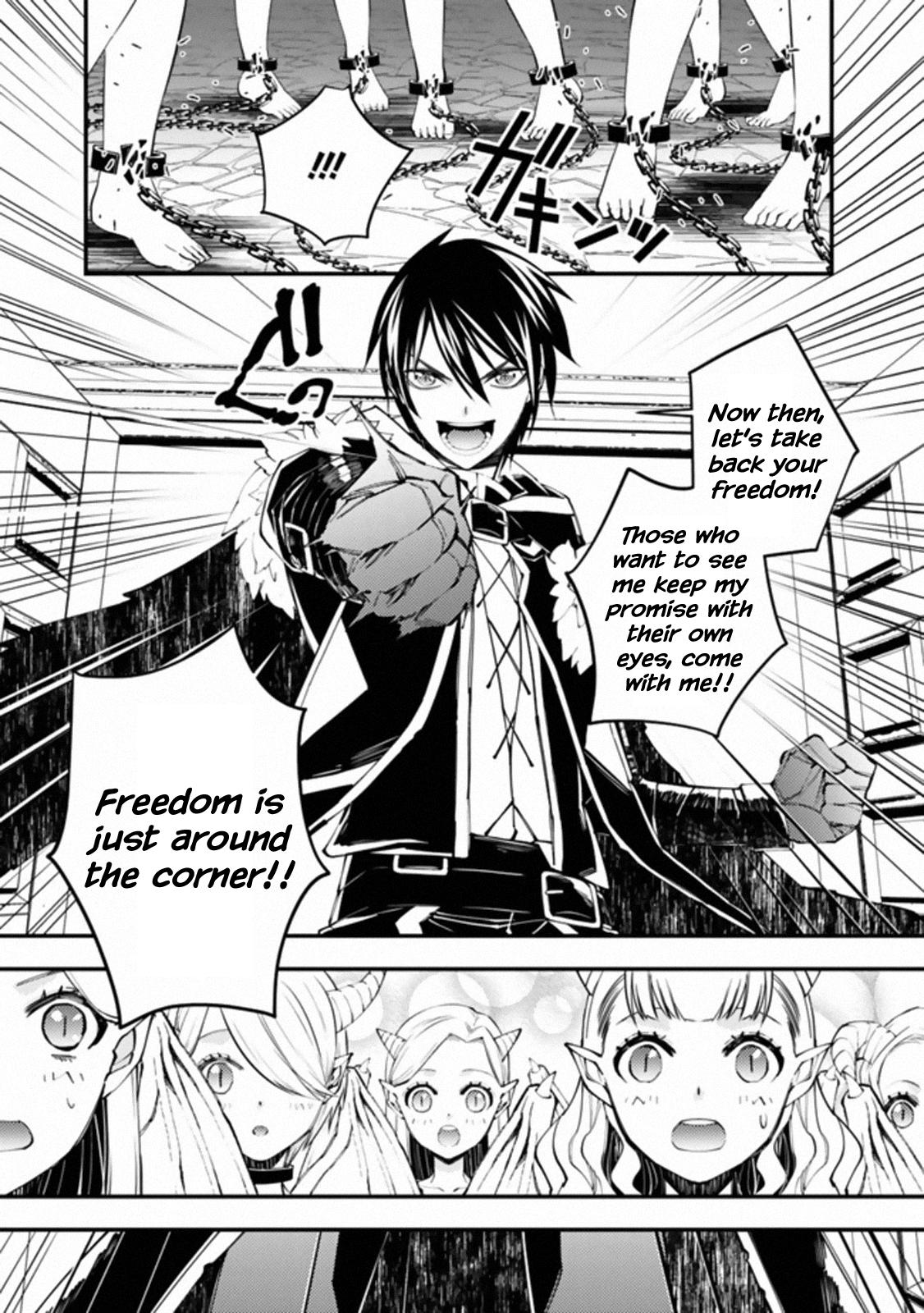 Fukushuu wo Koinegau Saikyou Yuusha wa, Yami no Chikara de Senmetsu Musou suru Chap 39 - Next Chap 40