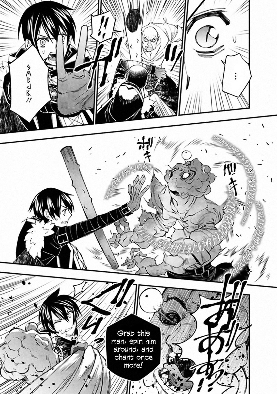 Fukushuu wo Koinegau Saikyou Yuusha wa, Yami no Chikara de Senmetsu Musou suru Chap 39 - Next Chap 40
