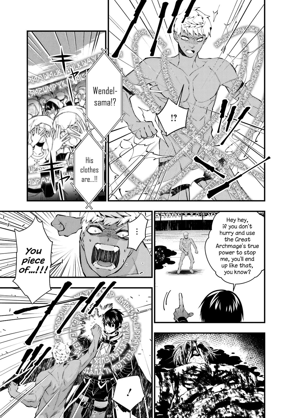 Fukushuu wo Koinegau Saikyou Yuusha wa, Yami no Chikara de Senmetsu Musou suru Chap 47 - Next Chap 48