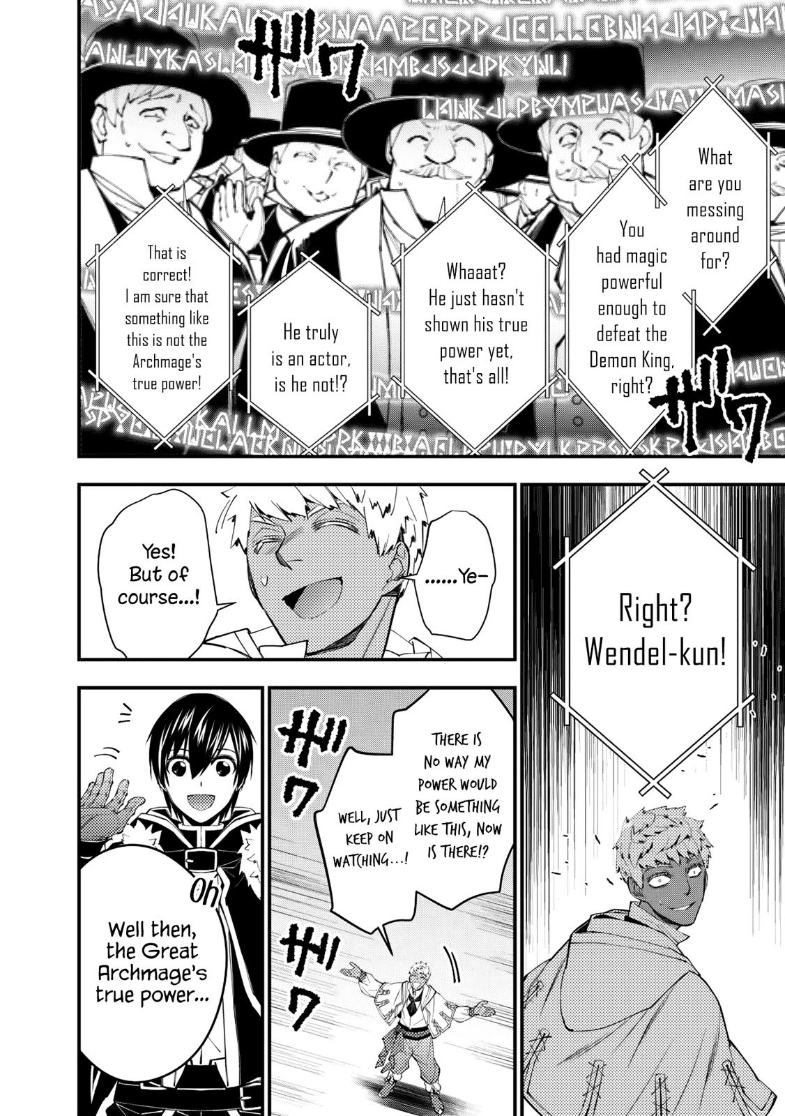 Fukushuu wo Koinegau Saikyou Yuusha wa, Yami no Chikara de Senmetsu Musou suru Chap 47 - Next Chap 48