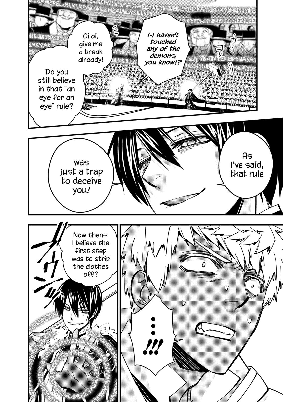 Fukushuu wo Koinegau Saikyou Yuusha wa, Yami no Chikara de Senmetsu Musou suru Chap 47 - Next Chap 48