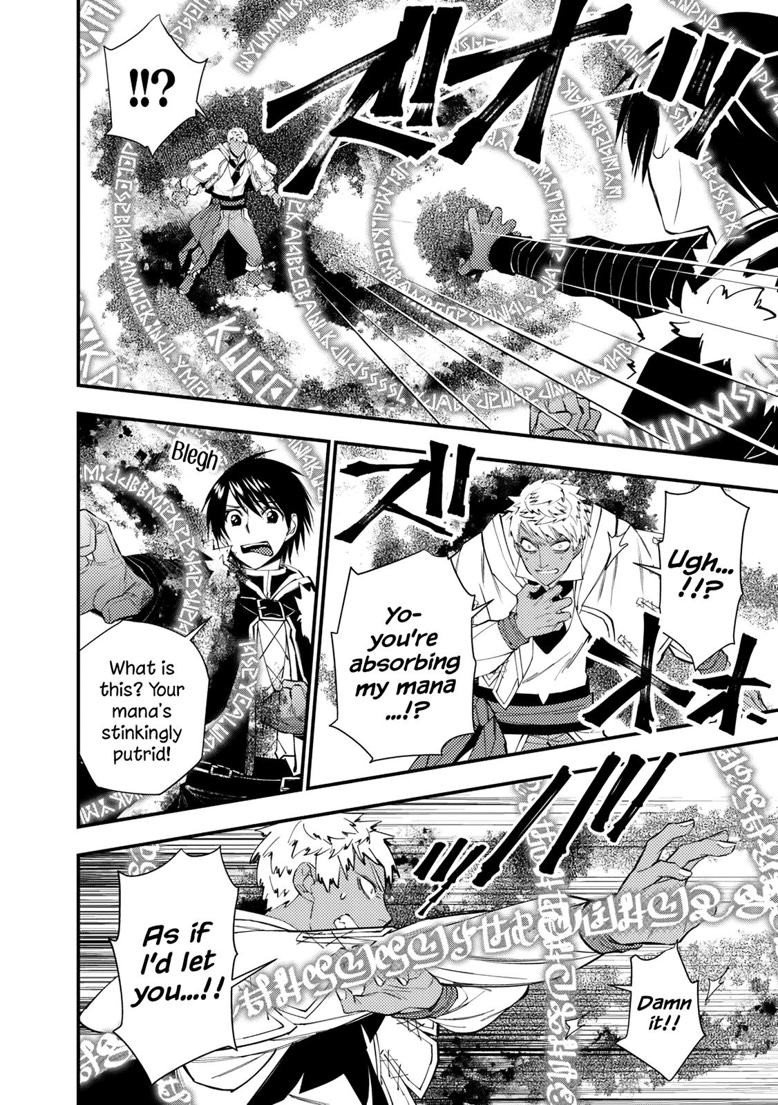 Fukushuu wo Koinegau Saikyou Yuusha wa, Yami no Chikara de Senmetsu Musou suru Chap 47 - Next Chap 48