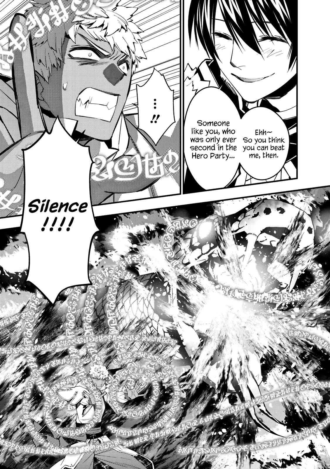 Fukushuu wo Koinegau Saikyou Yuusha wa, Yami no Chikara de Senmetsu Musou suru Chap 47 - Next Chap 48