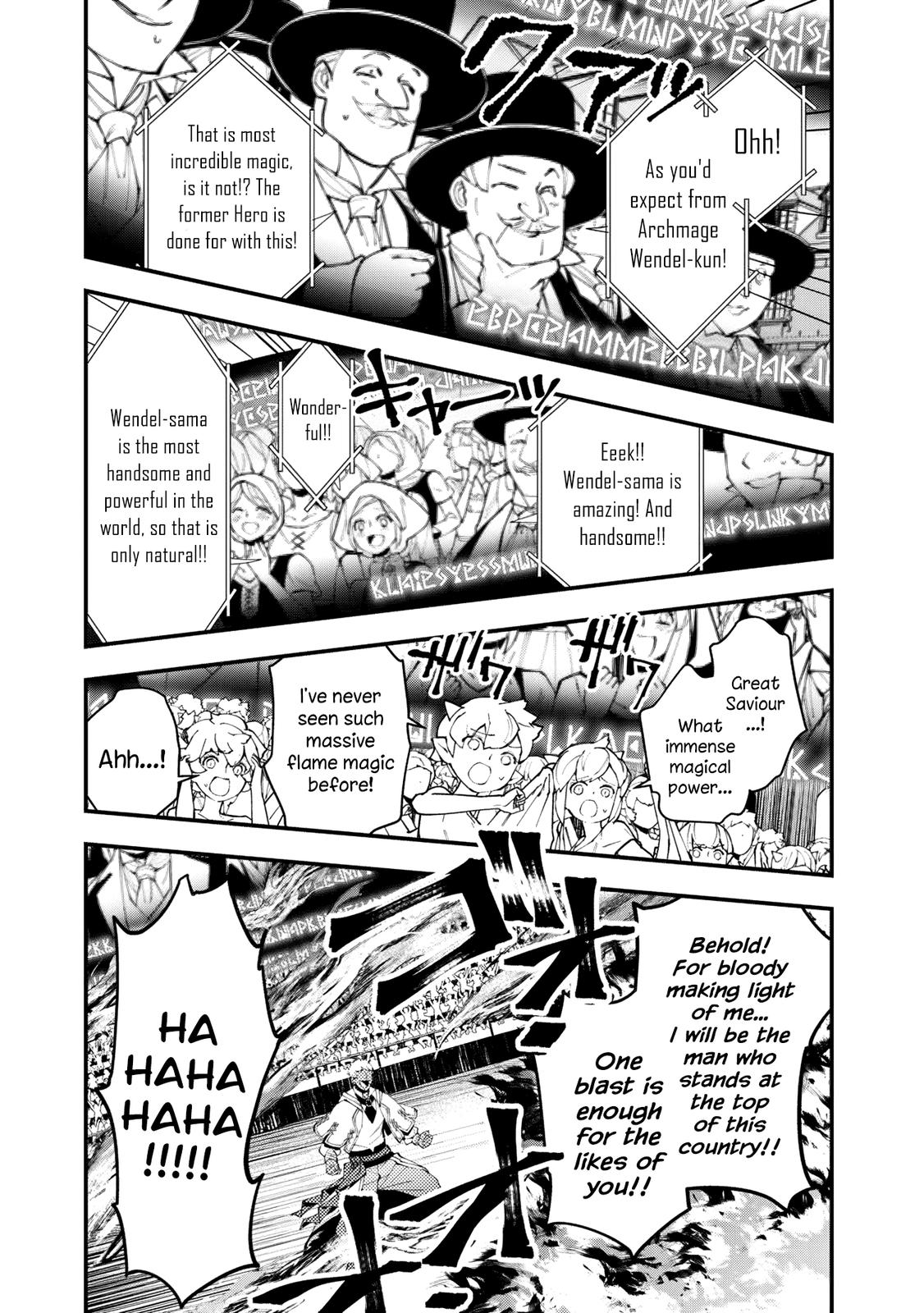 Fukushuu wo Koinegau Saikyou Yuusha wa, Yami no Chikara de Senmetsu Musou suru Chap 47 - Next Chap 48