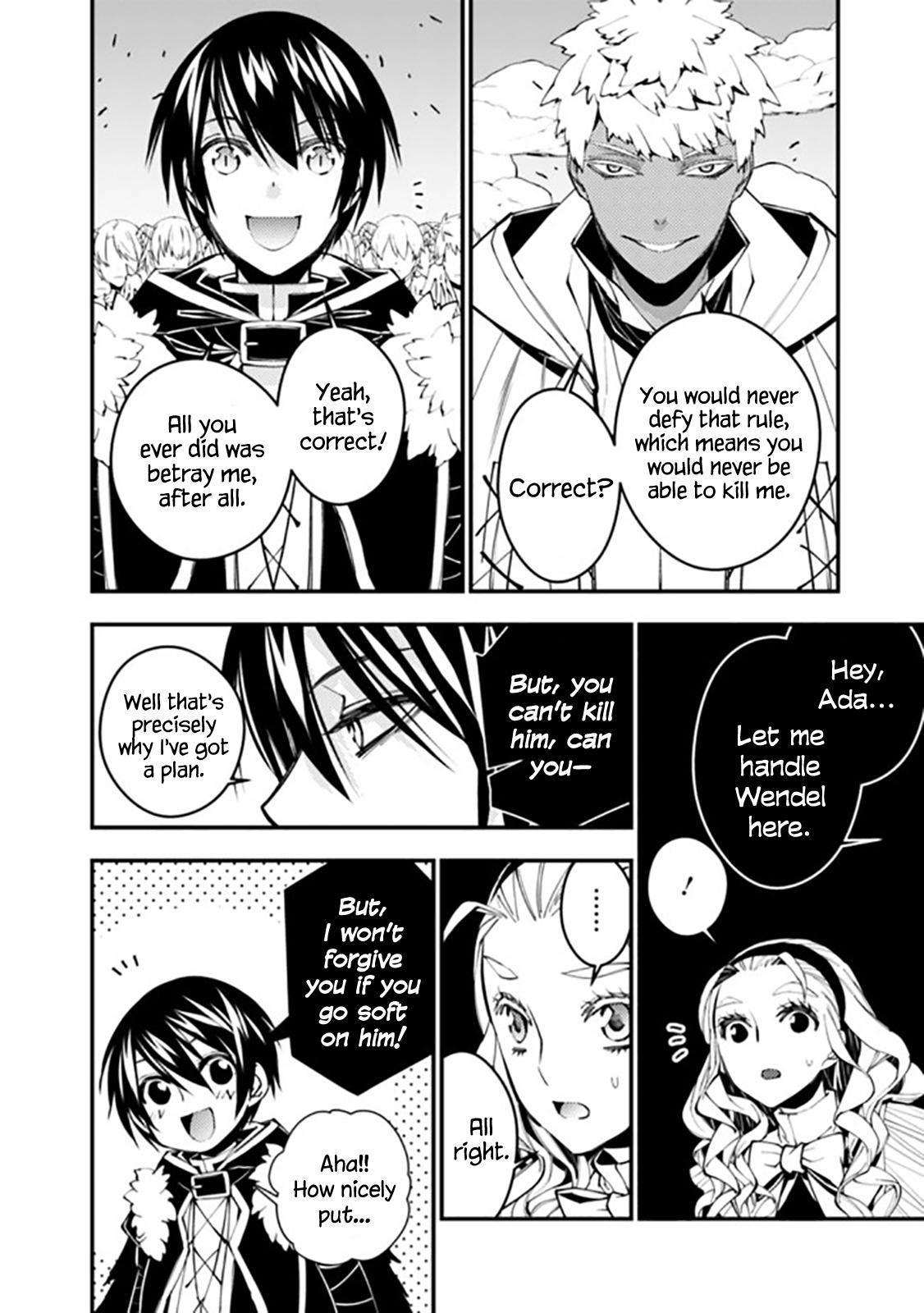 Fukushuu wo Koinegau Saikyou Yuusha wa, Yami no Chikara de Senmetsu Musou suru Chap 44 - Next Chap 45