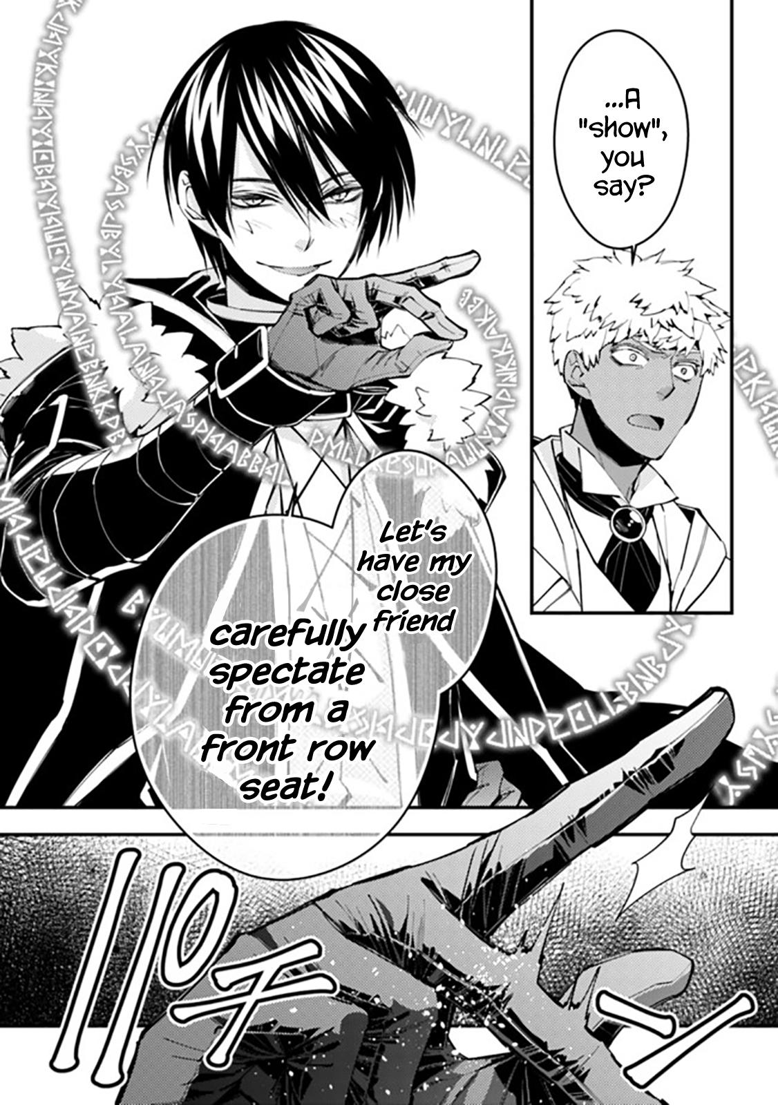 Fukushuu wo Koinegau Saikyou Yuusha wa, Yami no Chikara de Senmetsu Musou suru Chap 44 - Next Chap 45