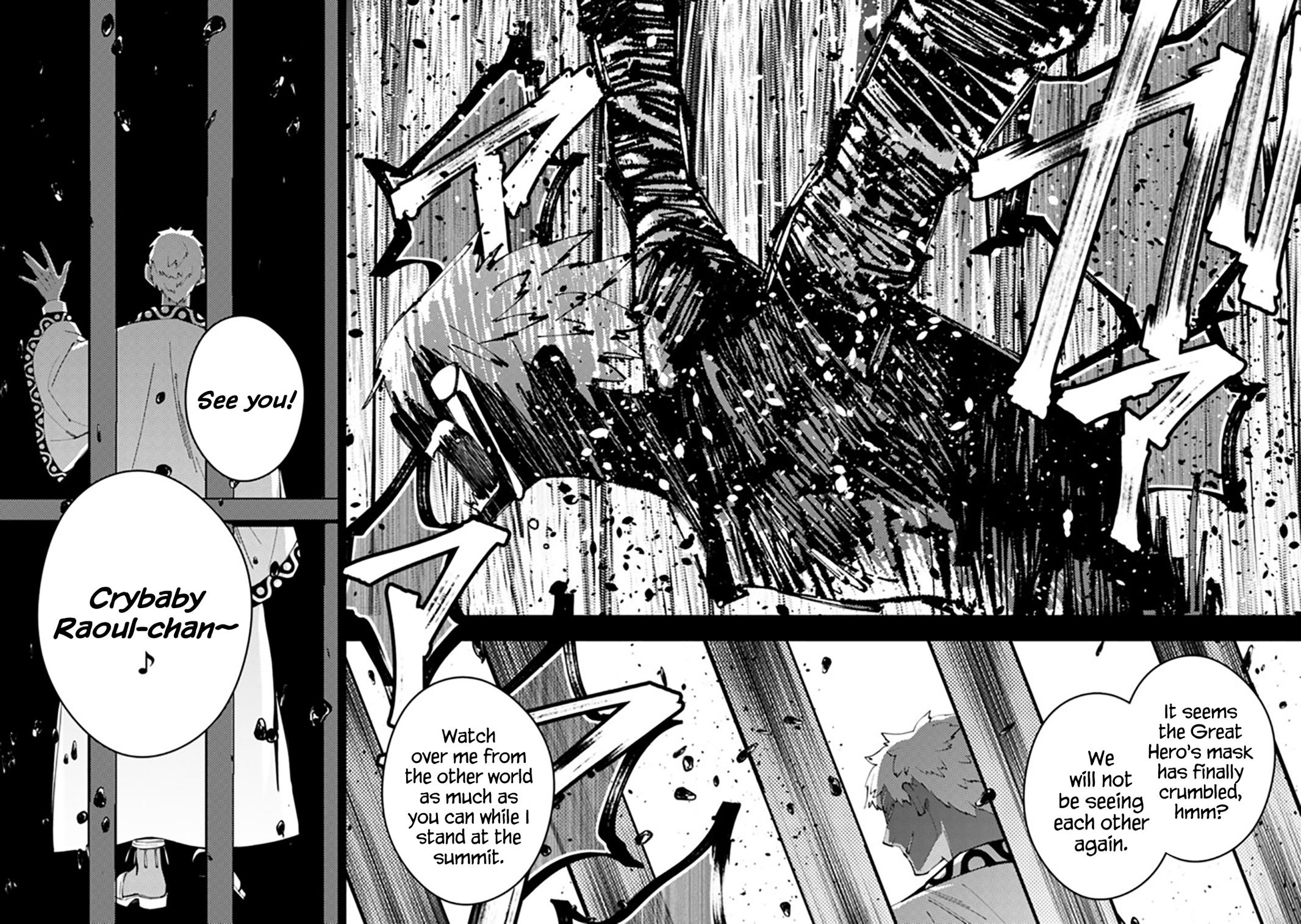 Fukushuu wo Koinegau Saikyou Yuusha wa, Yami no Chikara de Senmetsu Musou suru Chap 44 - Next Chap 45